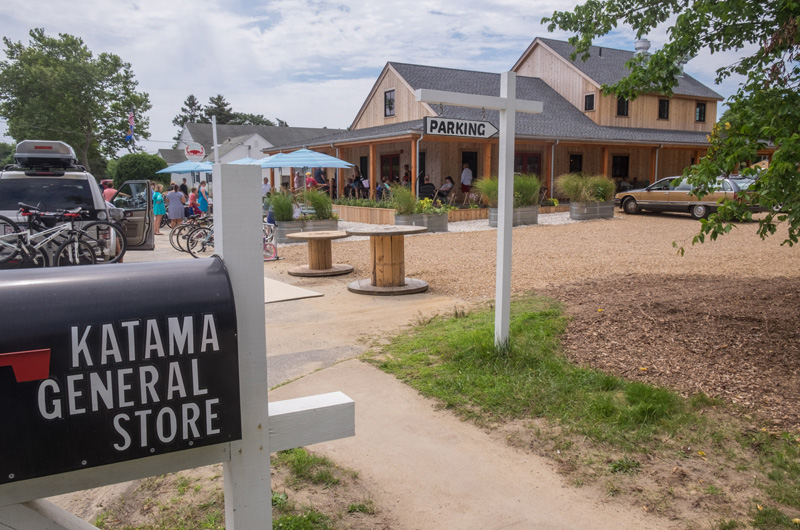 Katama General Store